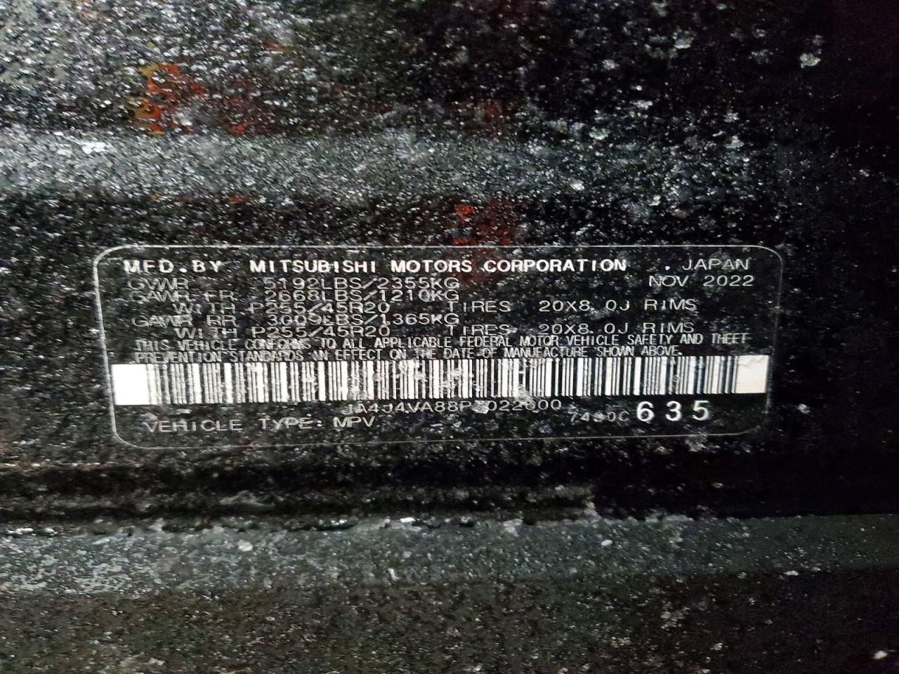 2023 Mitsubishi Outlander sel