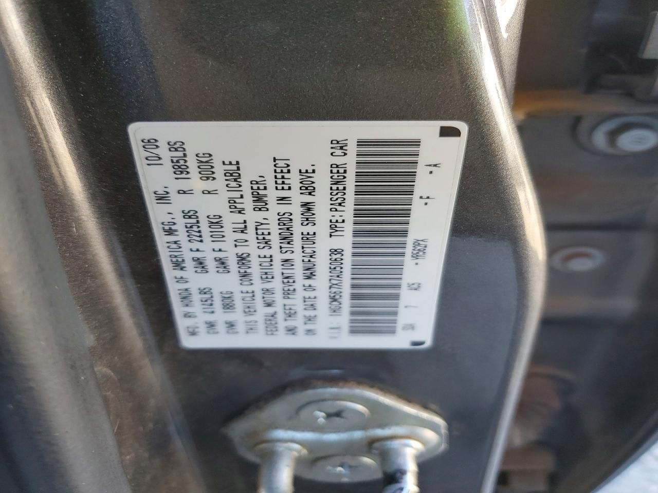 2007 Honda Accord ex