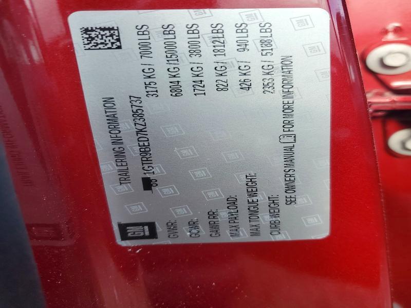 2019 GMC Sierra K1500 sle