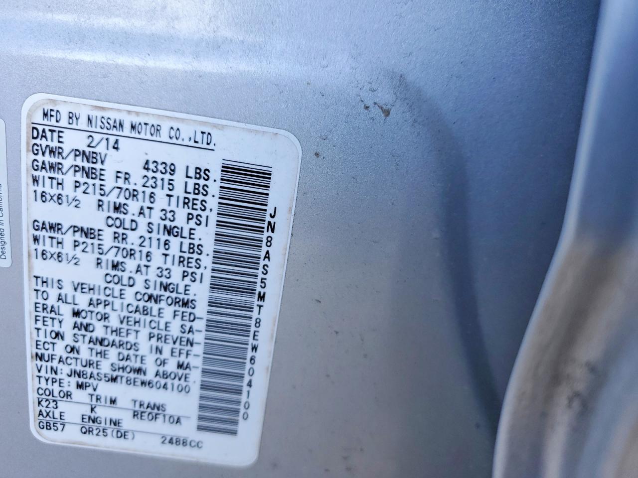 2014 Nissan Rogue Select s