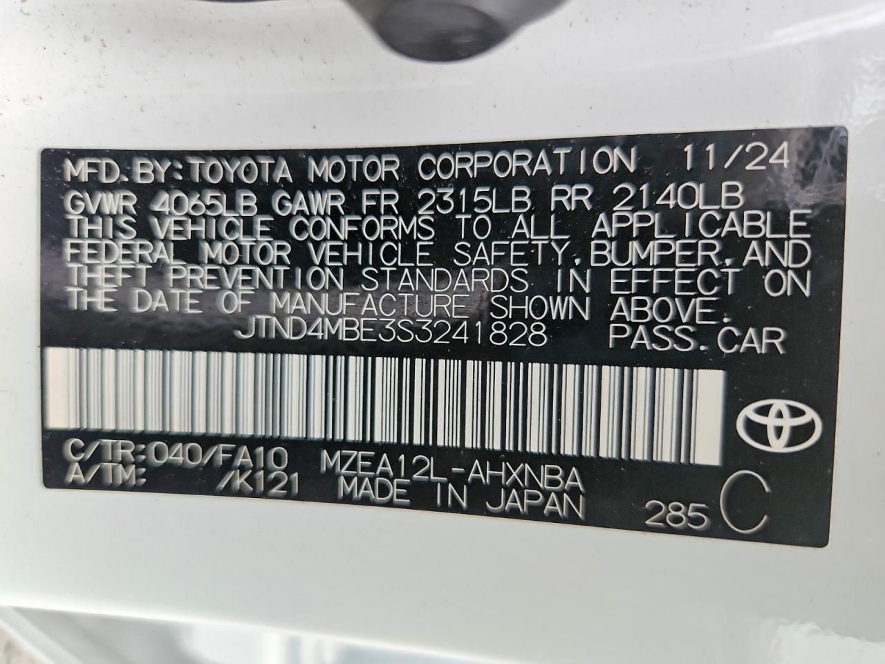 2025 Toyota Corolla se