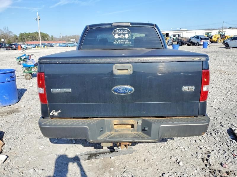 2008 Ford F150 Supercrew