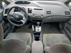 2006 Honda Civic ex