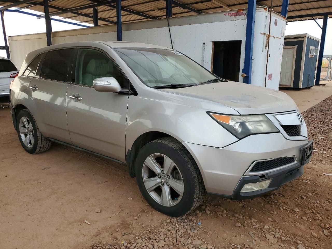 2010 Acura Mdx Technology