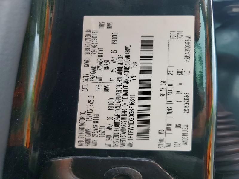 2016 Ford F150 Supercrew