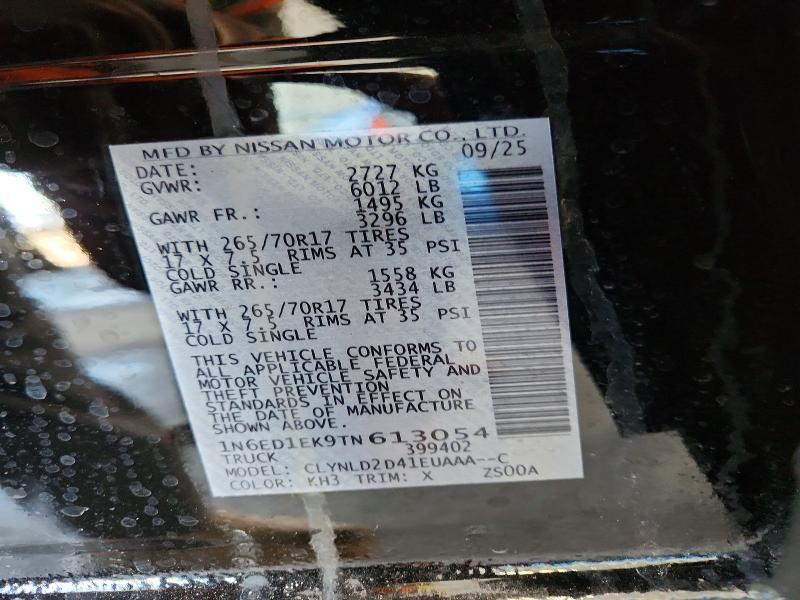2026 Nissan Frontier s