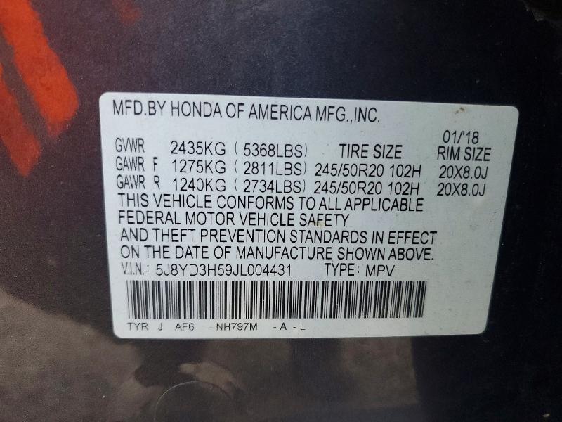 2018 Acura Mdx Technology