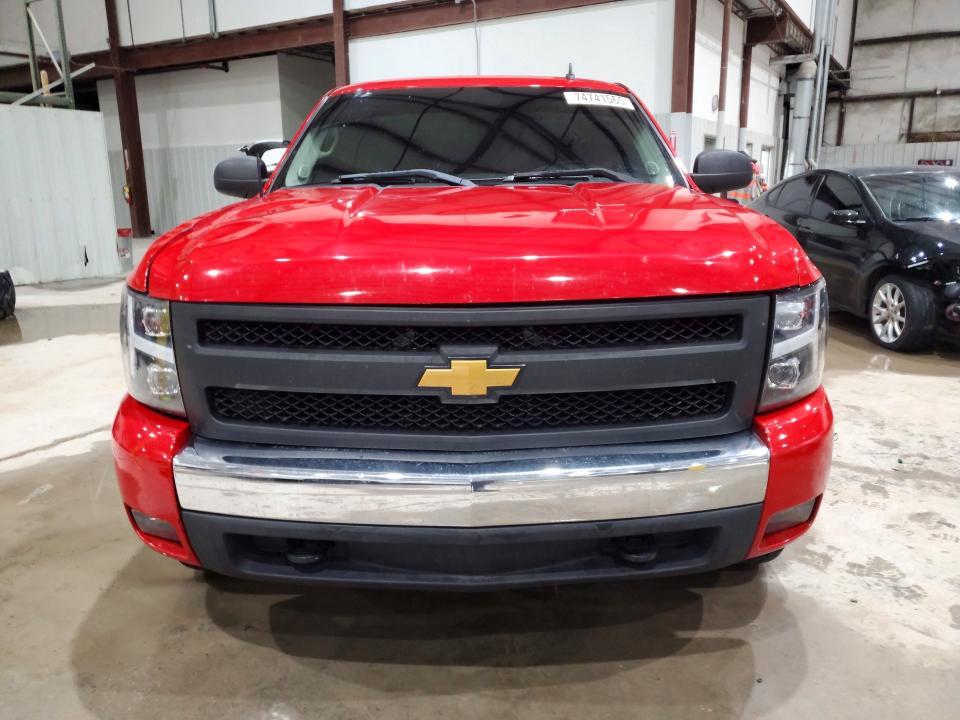 2008 Chevrolet Silverado K1500