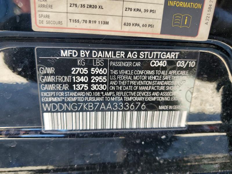 2010 Mercedes-Benz S 65 amg