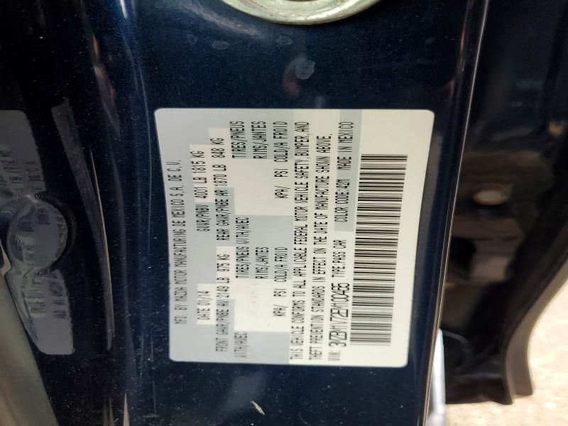 2014 Mazda 3 Touring