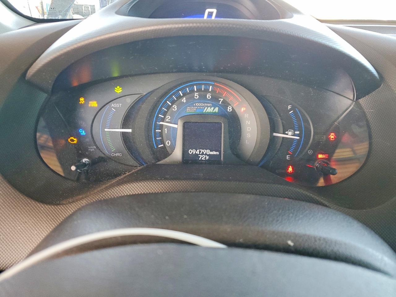 2013 Honda Insight