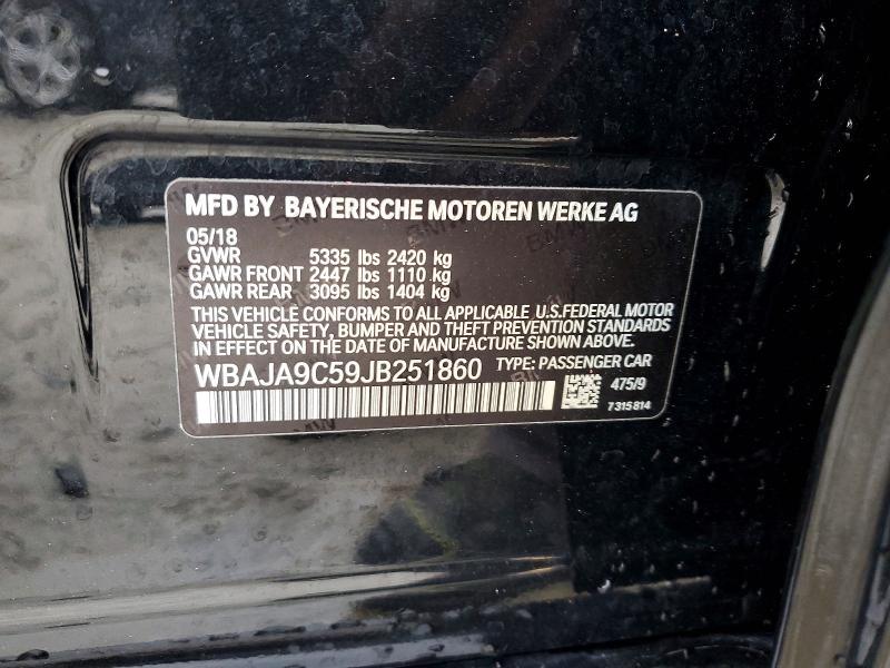 2018 BMW 530e