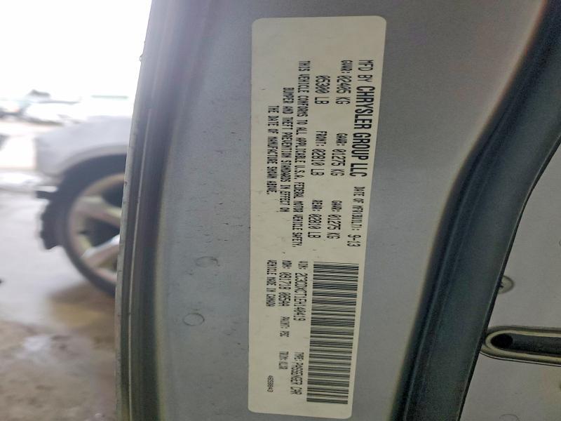 2014 Dodge Charger R/T