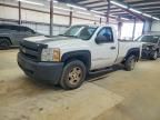 2007 Chevrolet Silverado K1500