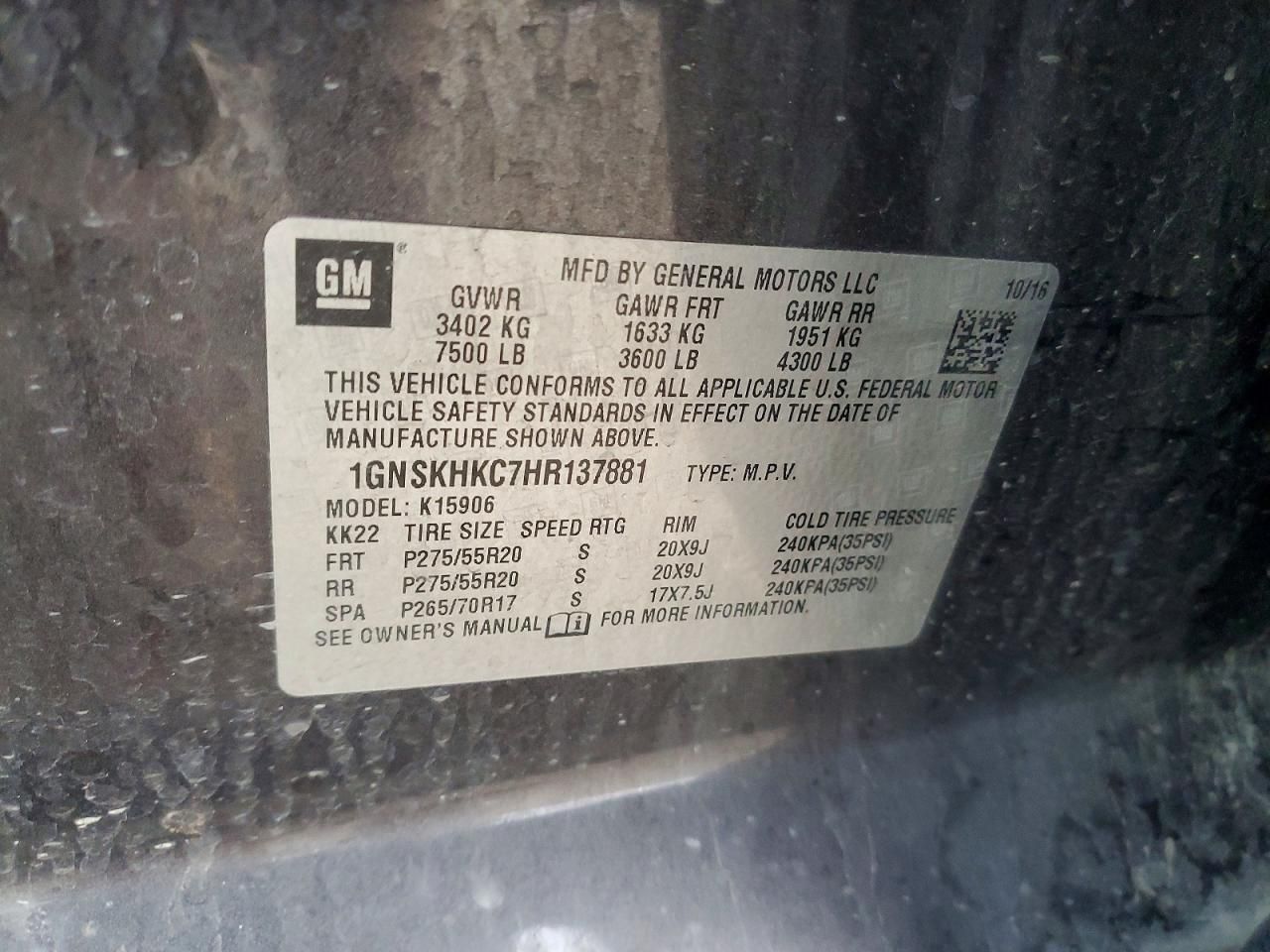 2017 Chevrolet Suburban K1500 lt