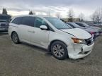2015 Honda Odyssey exl