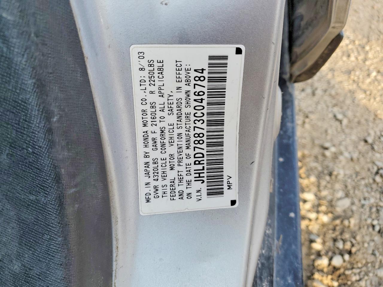 2003 Honda Cr-v ex
