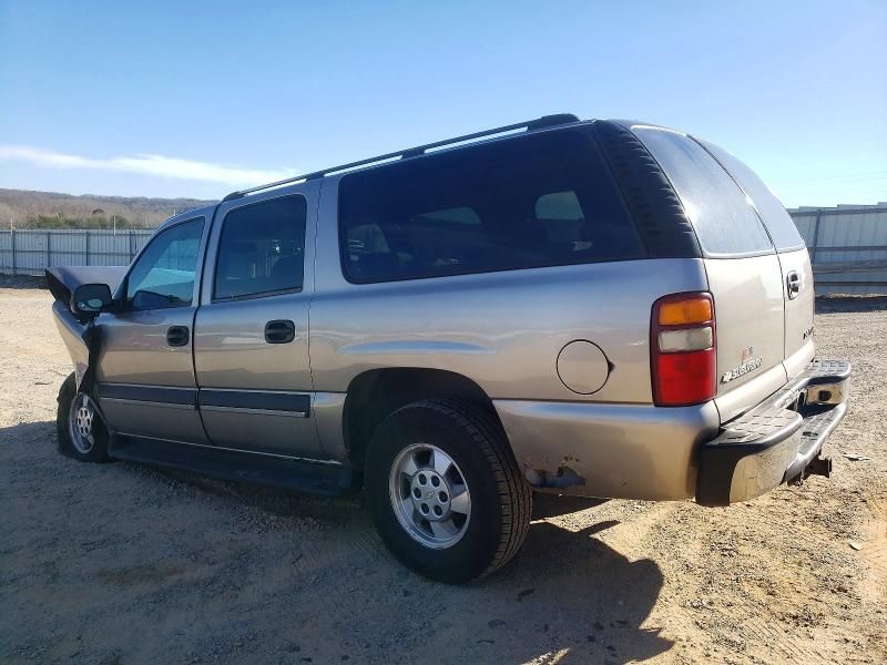 2003 Chevrolet Suburban C1500