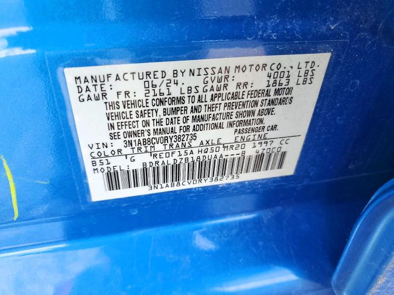 2024 Nissan Sentra sv