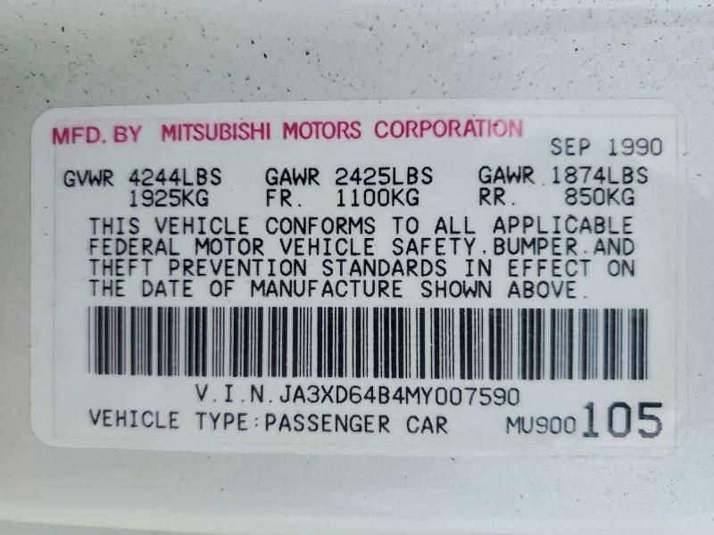 1991 Mitsubishi 3000 gt sl