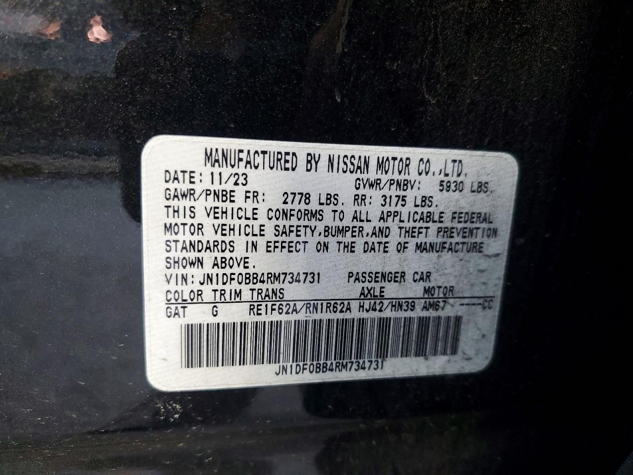 2024 Nissan Ariya Evolve+