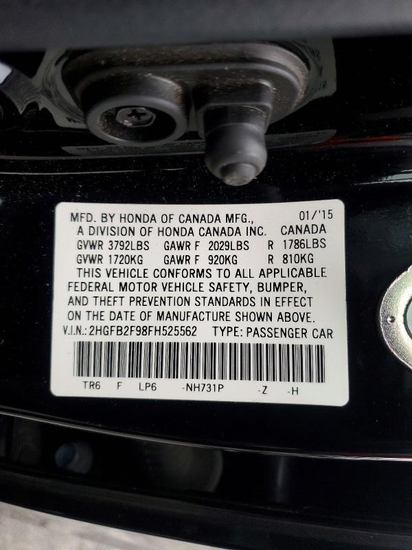 2015 Honda Civic exl