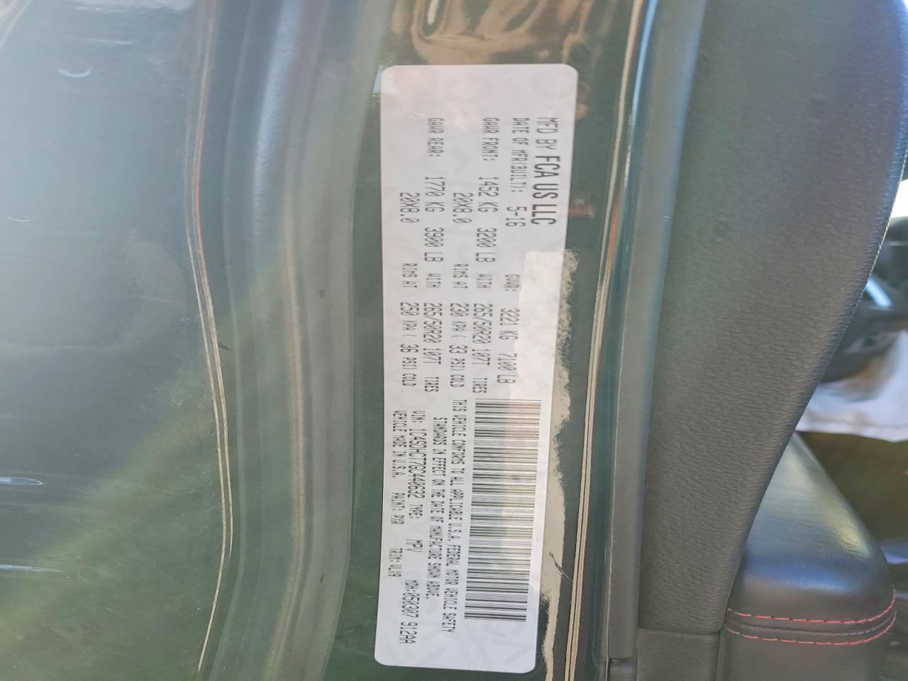 2016 Dodge Durango R/T