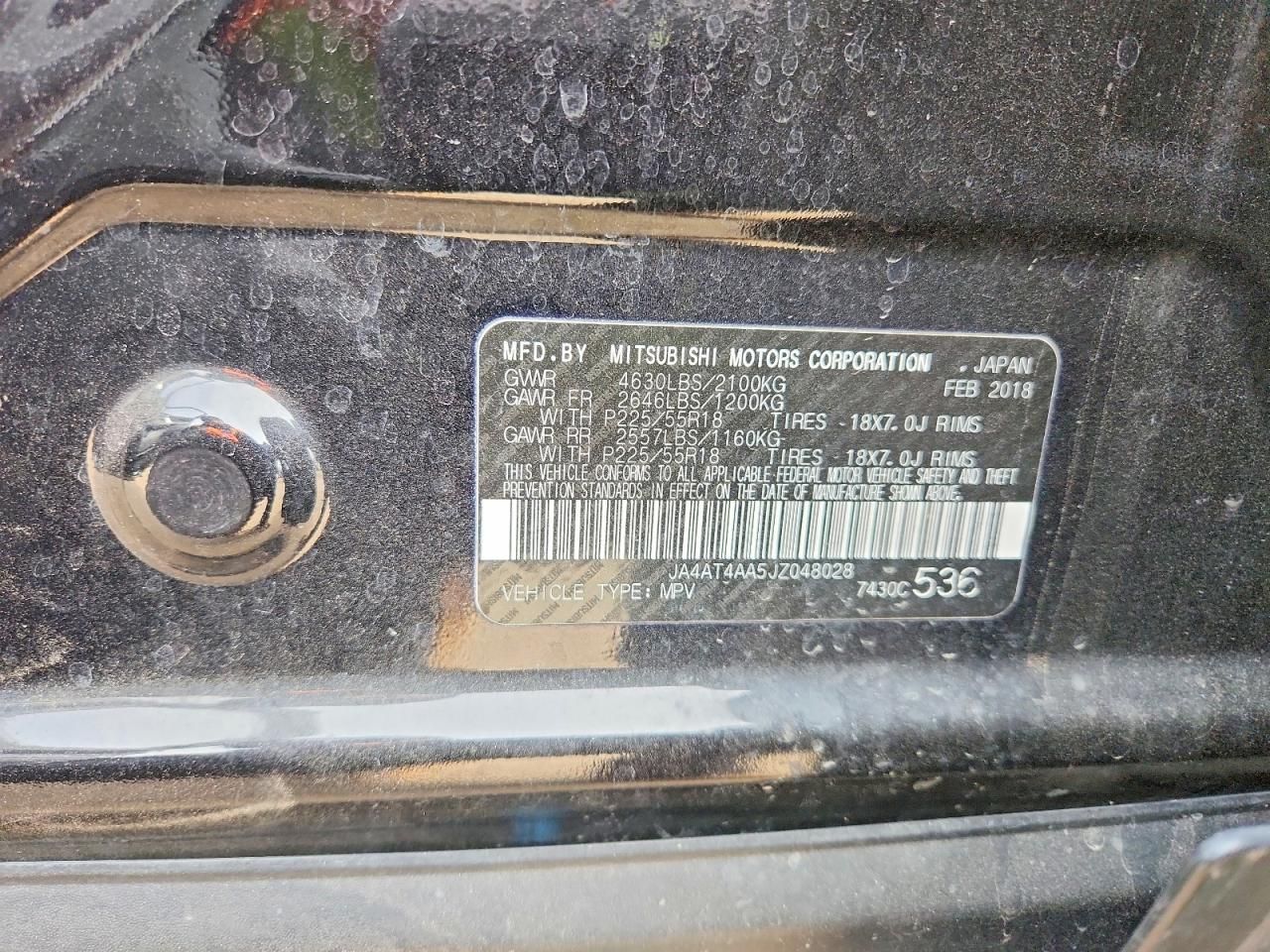 2018 Mitsubishi Eclipse Cross le