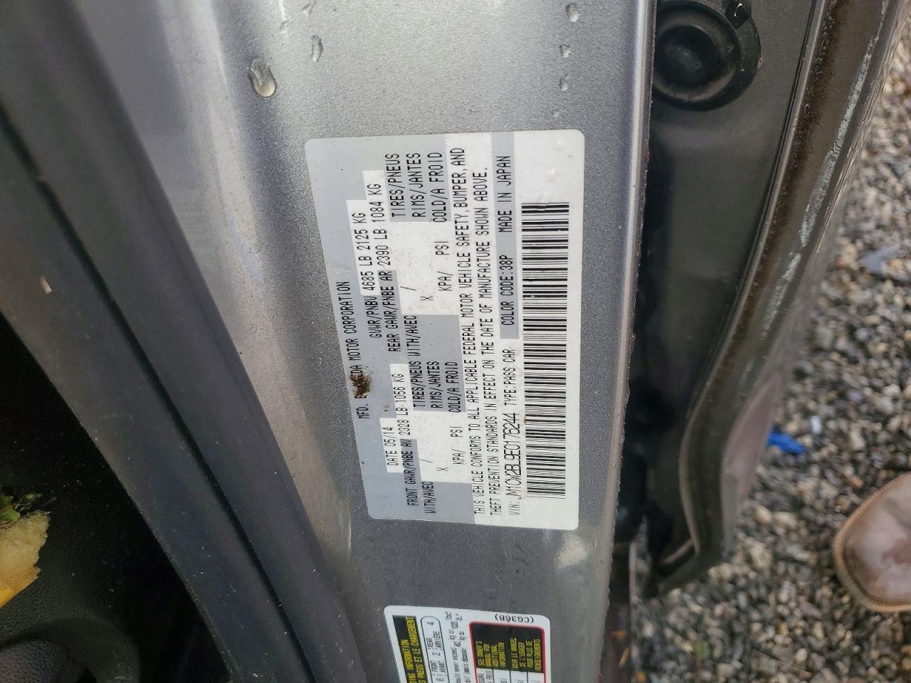 2014 Mazda 5 Sport