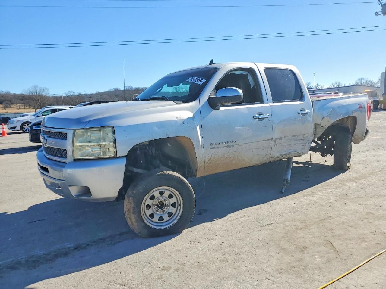 2011 Chevrolet Silverado K1500 LT