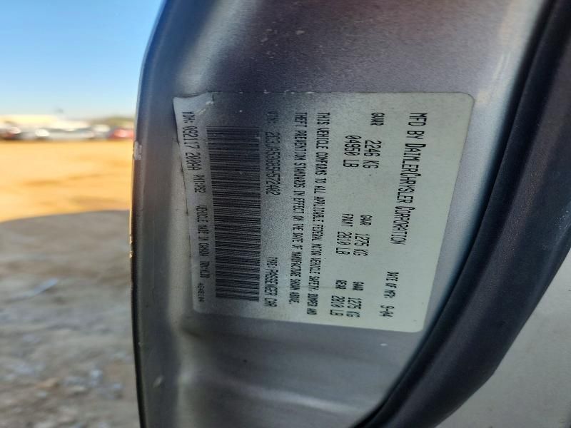 2005 Chrysler 300 Touring