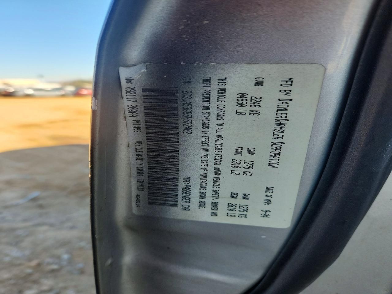 2005 Chrysler 300 Touring