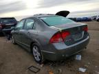 2006 Honda Civic ex