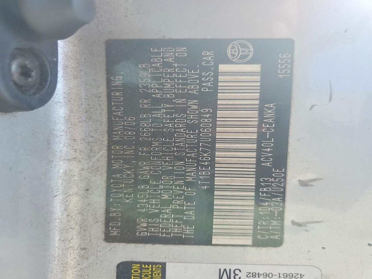 2007 Toyota Camry ce