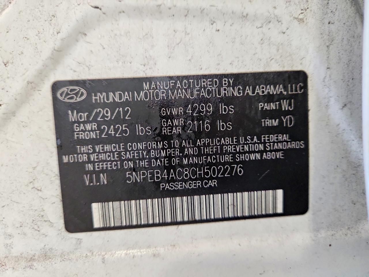 2012 Hyundai Sonata gls