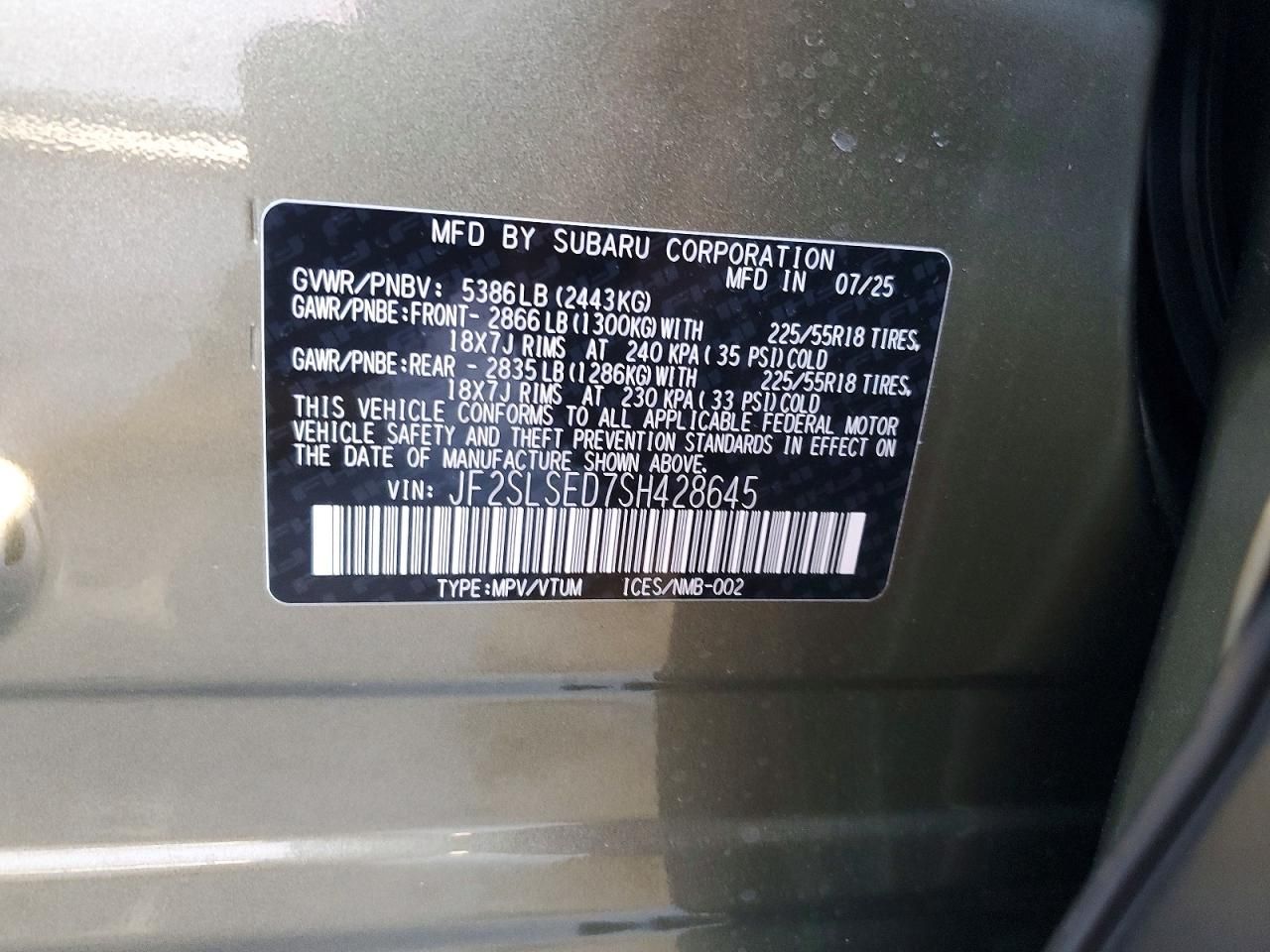 2025 Subaru Forester Premium