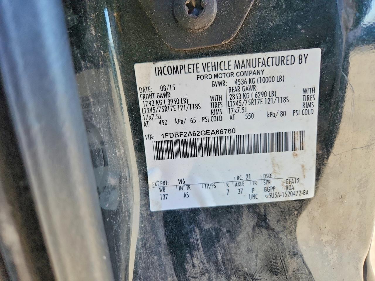 2016 Ford F250 Super Duty