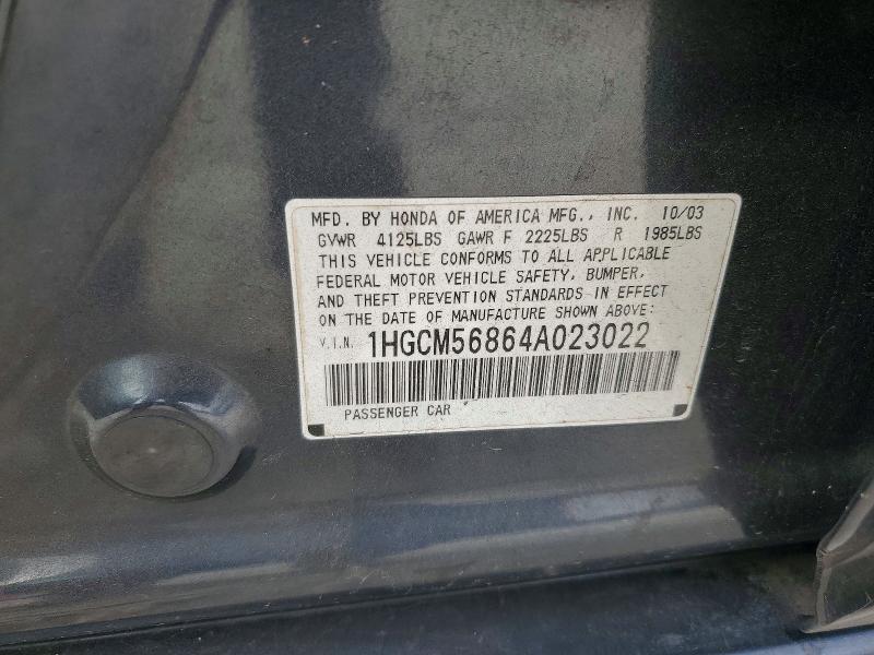 2004 Honda Accord ex