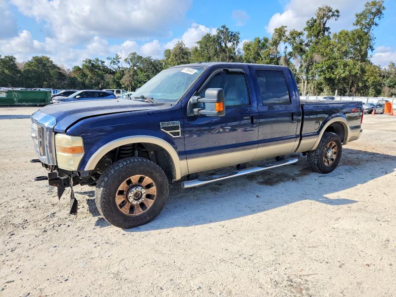 2010 Ford F250 Super Duty