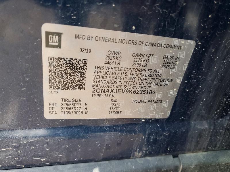 2019 Chevrolet Equinox lt