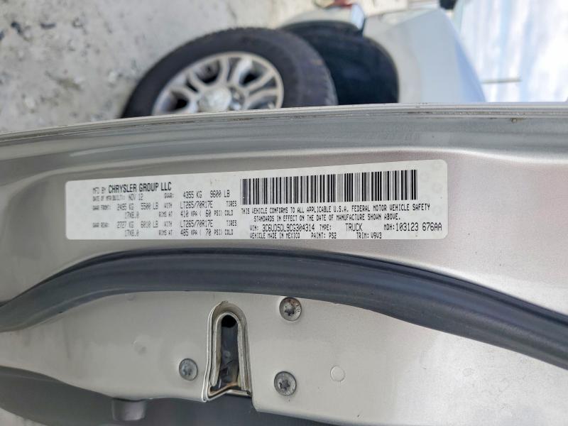 2012 Dodge Ram 2500 slt