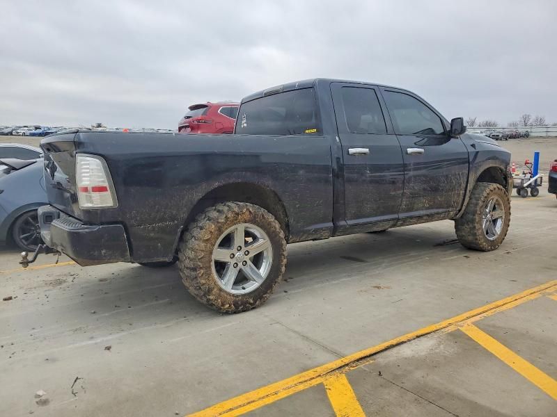 2016 Dodge Ram 1500 st