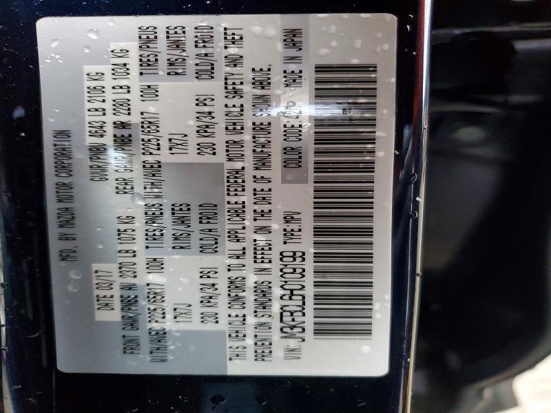 2017 Mazda Cx-5 Touring