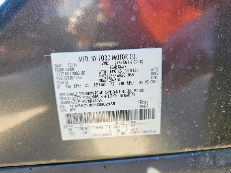 2017 Ford Explorer Limited