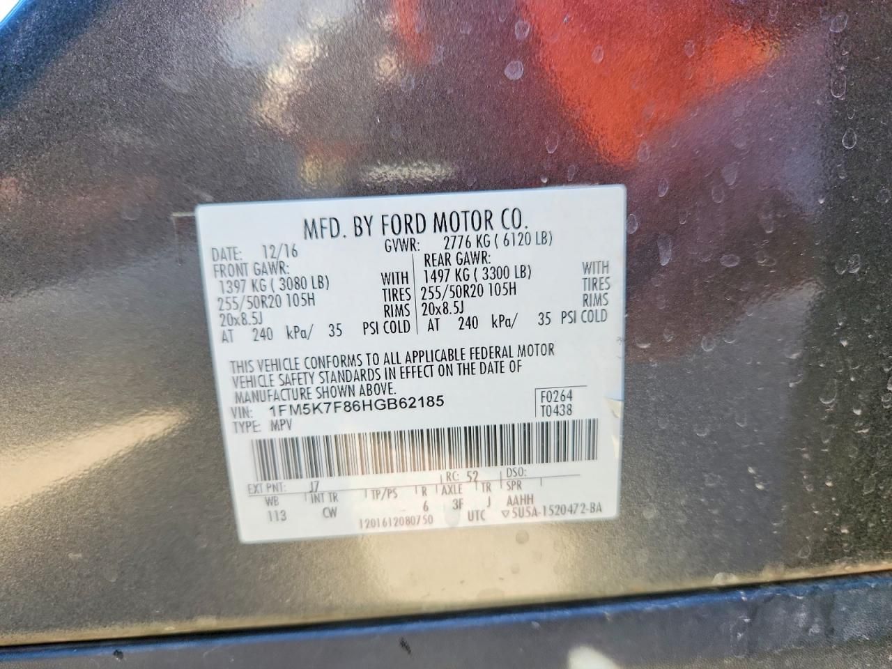 2017 Ford Explorer Limited