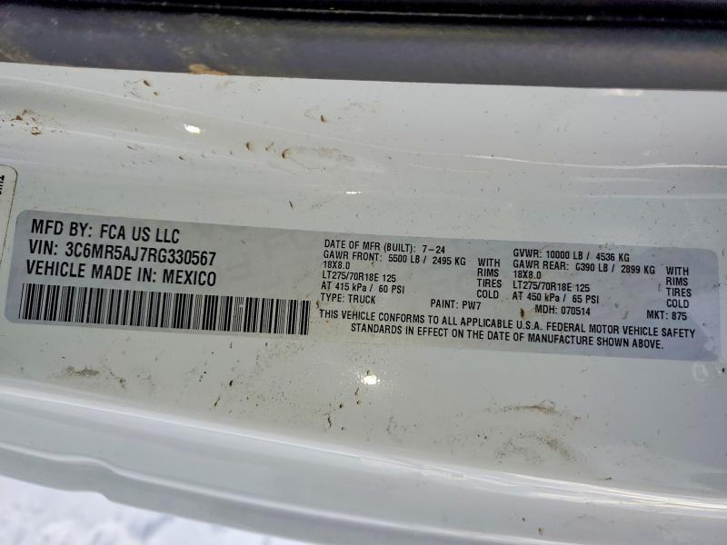 2024 Dodge Ram 2500 Tradesman