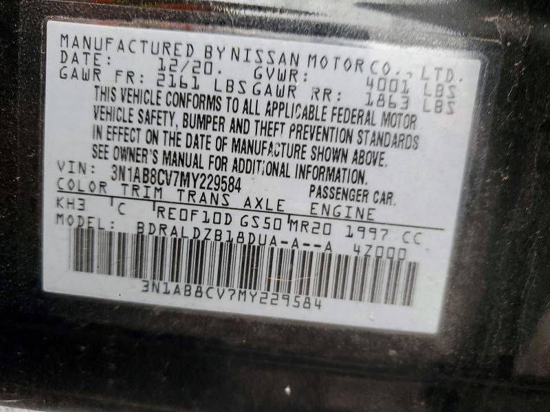 2021 Nissan Sentra sv