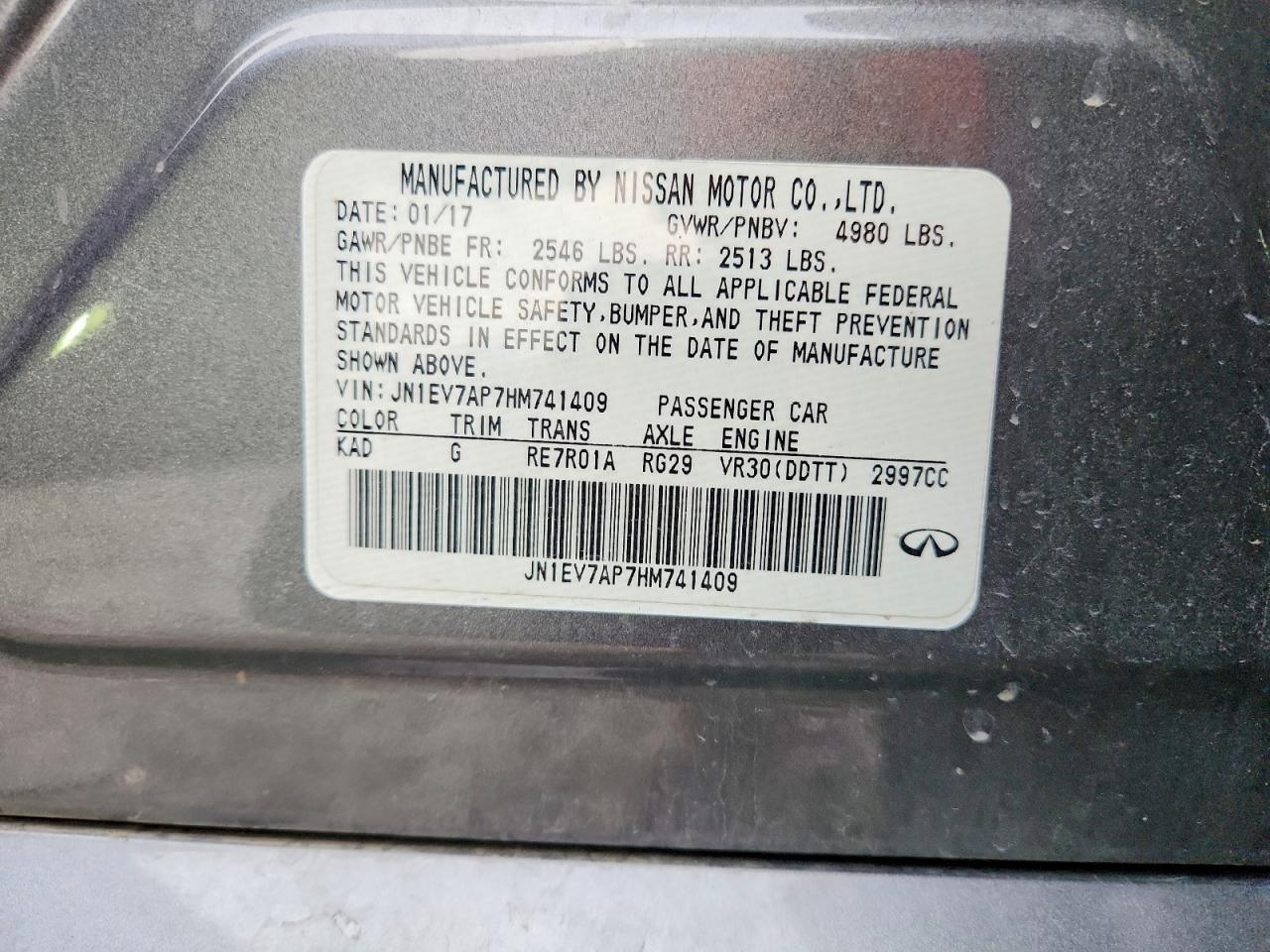 2017 Infinity Q50 Premium