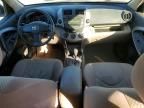 2006 Toyota Rav4