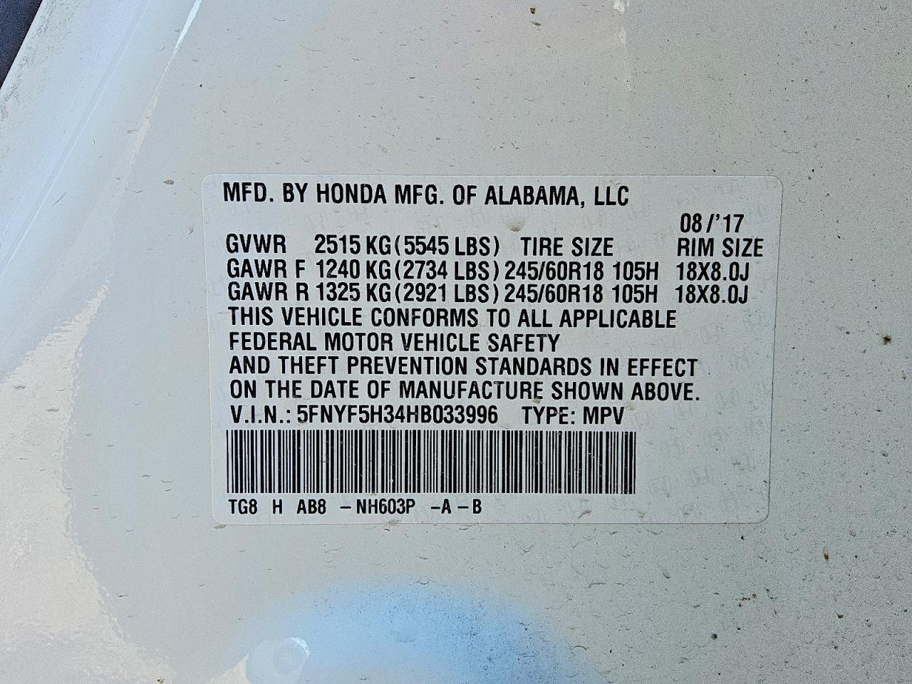 2017 Honda Pilot ex